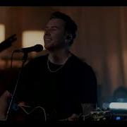 Mcfly MTA Final Gig
