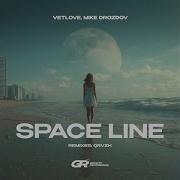 Space Line QRVZH Extended Remix