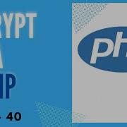 40 Encrypt Data In PHP PHP Tutorial Learn PHP Programming Hashing Algorithm In PHP