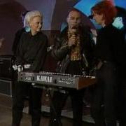 Xmal Deutschland Augen Blick Interview