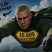 Спустя 10 000 Часов Я Научился НЕ УМИРАТЬ в Таркове