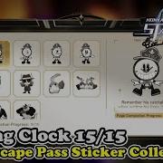 Talking Clock Sticker Collection Locations Honkai Star Rail Dreamscape Pass Stickers