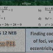 Ellipse Finding Coordinate Of Foci Vetrices Eccentricity Length Of Lr Class 12 NEB Part 11 3 B