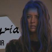 Illyria Survivor