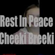 Cheeki Breeki MIT BattleCode 2016