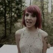 Eisley Smarter Official