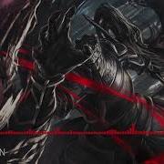 Deathstep Sennago Retribution
