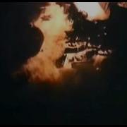 Обвинение 1983 Car Crash Scene