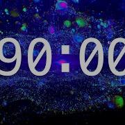 90 Minute Countdown Timer With Alarm Abstract Spheres Calming Music Classroom Timers