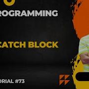 Try Catch Block In Exception Handling C Programming In Hindi