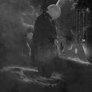 Umwelt Ritual Of Dust MNSXLP001