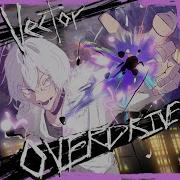 Vector Overdrive Full Version