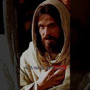 Хлеб Жизни Иисус Христос Святое Причастие Jesus God SpasiXristos AleXaNdeR