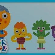 If You Re Happy Kids Song Super Simple Songs