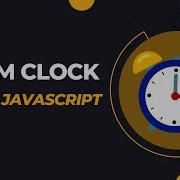 Alarm Clock Using Html Css And JavaScript