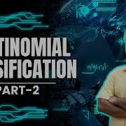 41 Multinomial Classification One Hot Vector