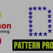 Программы шаблонов Python печать звёздочек в форме буквы D