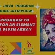 Java Program To Search For An Element In Array 50 Java Programs For Coding Interview