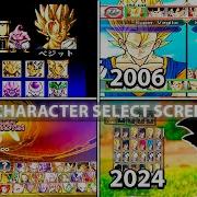 Evolution Of DRAGON BALL Game Character Select Screen 1992 2024 ドラゴンボール ゲーム キャラクター選択