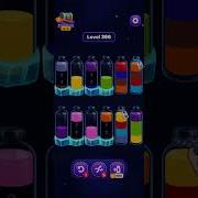 Magic Sort Level 366 Part 1