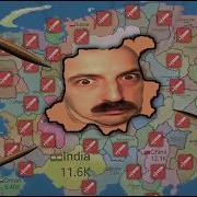 Every Viewer Gets A Country I Must Destroy Them All