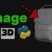 Я превратил 2D изображение в 3D с помощью Python ИИ