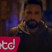 Tarkan Çok Ağladım