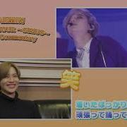 Taemin Sirius Bluray Commentary