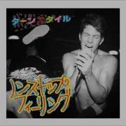 Turnstile Nonstop Feeling FULL ALBUM