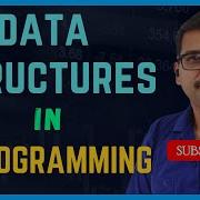 BASIC DATA STRUCTURES IN R PROGRAMMING VECTOR LIST DATA FRAME MATRIX ARRAY R LANGUAGE