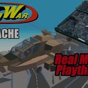 SEGA Wing War Real MODEL 1 Apache