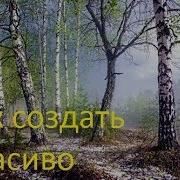 Cryengine 3 Speed красиво