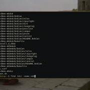 Actually Finding Things With The FIND Command Linux Command Line Tutorial