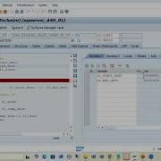 154 Additional ABAP Concepts Parallel Processing Practical Demo Part6