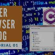 C FolderBrowserDialog In Windows Forms Application