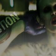 Friction The Joker For Helen