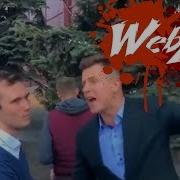 Dank WebM Compilation 76