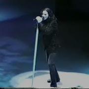 Live In Orlando Orlando Arena 1993 10 05