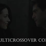 Multicrossover Collab Прощай ЗАКРЫТ