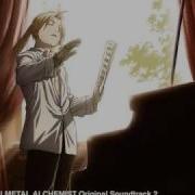 Fullmetal Alchemist Brotherhood OST 2 Anticipation
