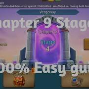 Lords Mobile Vergeway Chapter 9 Stage 4 Lords Mobile Vergeway Chapter 9 Stage 4 Easiest Guide