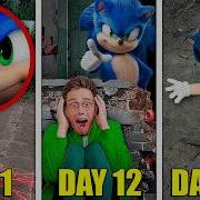 СРОЧНО МОЙ ДРОН снял SONIC Exe ВСЕ СЕРИИ ПОДРЯД или ВЕСЬ СЕРИАЛ ЦЕЛИКОМ