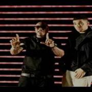Drake More Milli Ft Birdman HQ Rampid Org