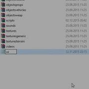 Cryengine 3 Как добавить скачанное оружие