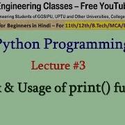 Python Tutorial 3 Print Function Hello World Program Python Tutorial Hindi