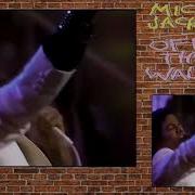 Michael Jackson And Diana Ross Rock With You