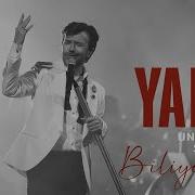 Yalın Unutulmaz Şarkılar Biliyorsun Live