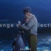Sorrow No Cape Change Our Reflection Lyrics
