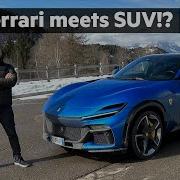 2023 Ferrari Purosangue Review New Ferrari SUV Puts Lamborghini Urus And Aston Martin DBX On Notice