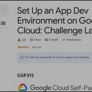 Set Up An App Dev Environment On Google Cloud Challenge Lab Step By Step Explained